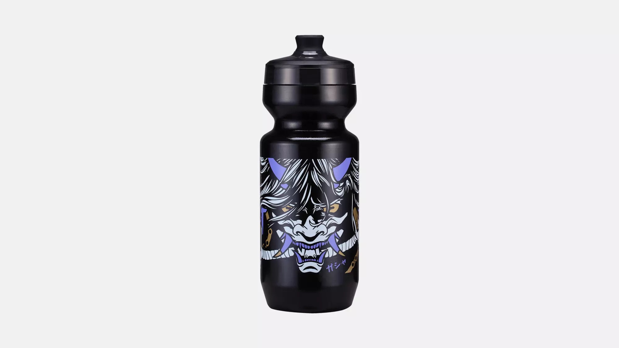 Specialized Purist Omni Trinkflasche 650 ml